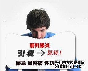 ǰ粻ʱƻЩ