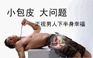 Ƥˮô